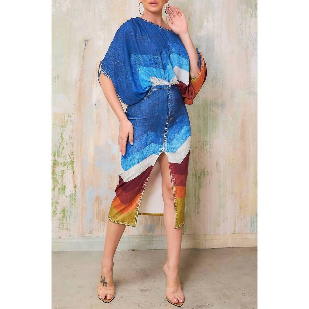 NEW ARIEL chic slit skirt set in multi